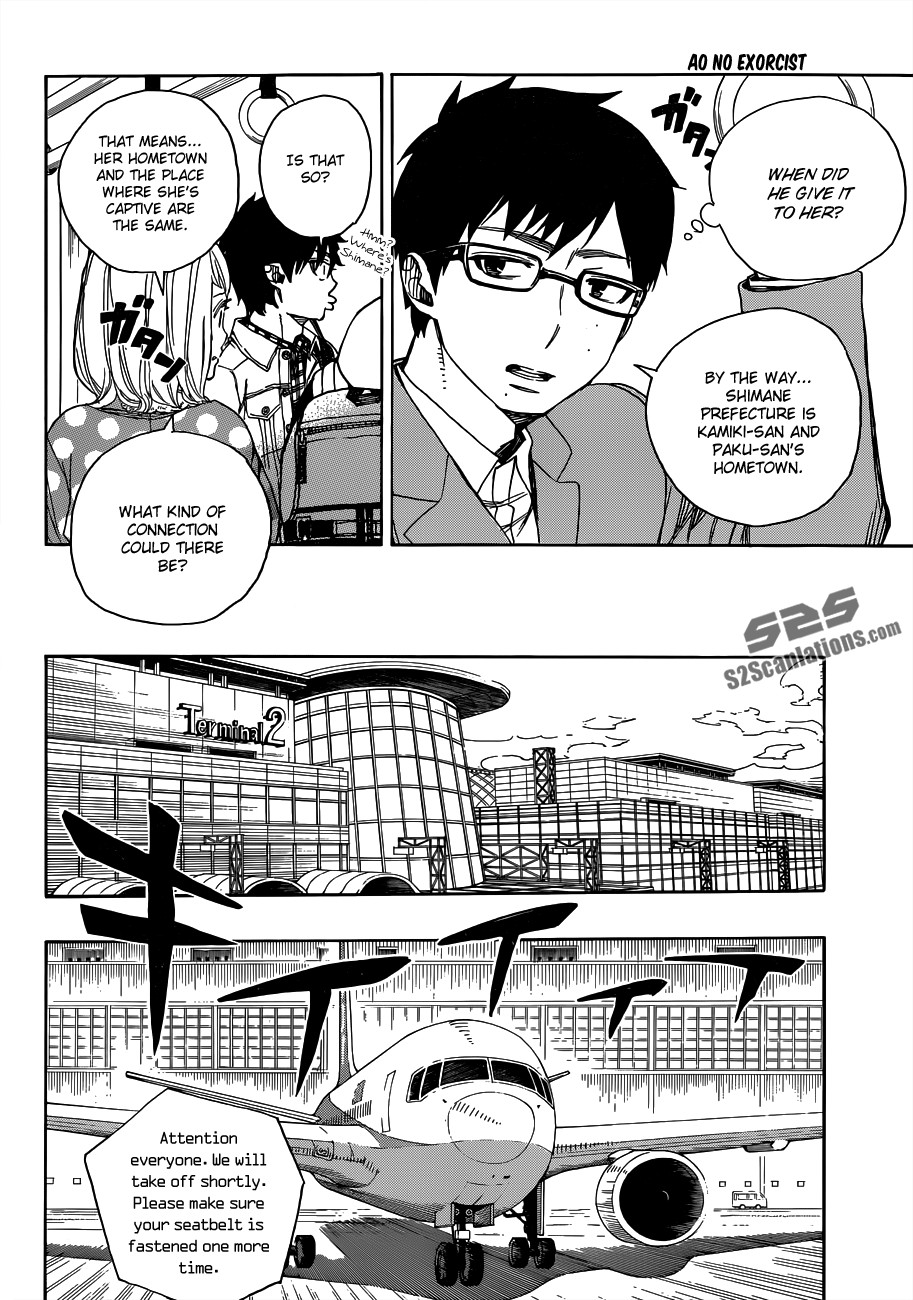 Ao no Exorcist Chapter 50 11